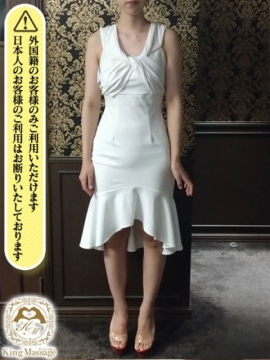 Kaho