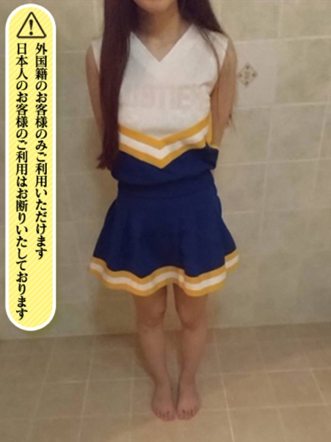 Miki2