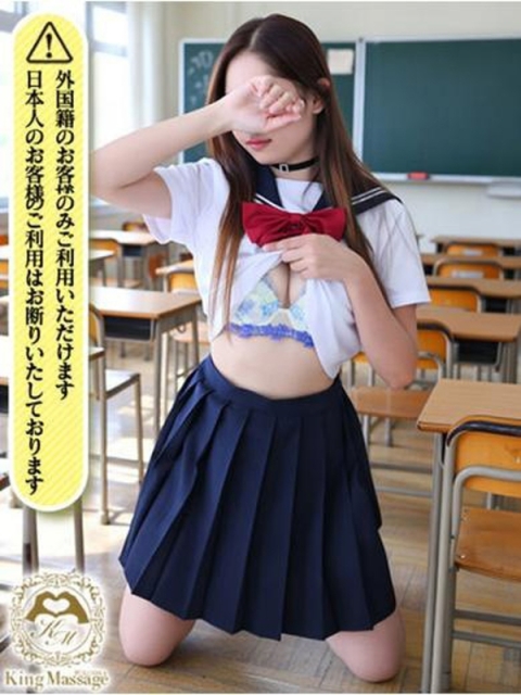 KING Massage Fukuoka Rena