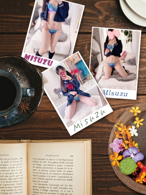 KING Massage Fukuoka Misuzu