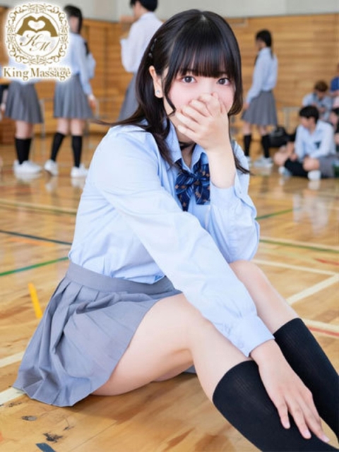 KING Massage Fukuoka Runn