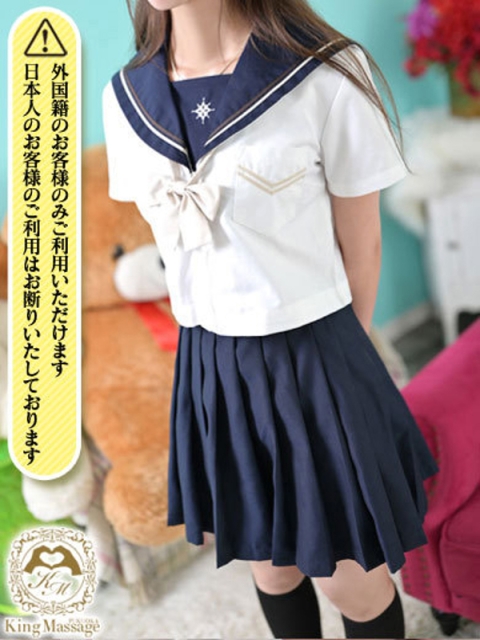 KING Massage Fukuoka Hazuki