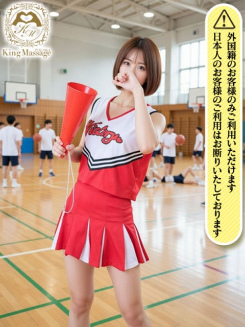 KING Massage Fukuoka YUMIKA