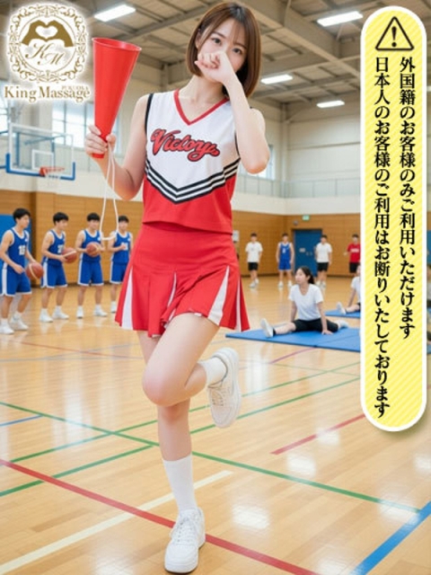 KING Massage Fukuoka YUMIKA