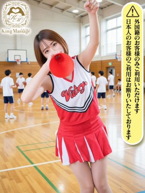 KING Massage Fukuoka YUMIKA