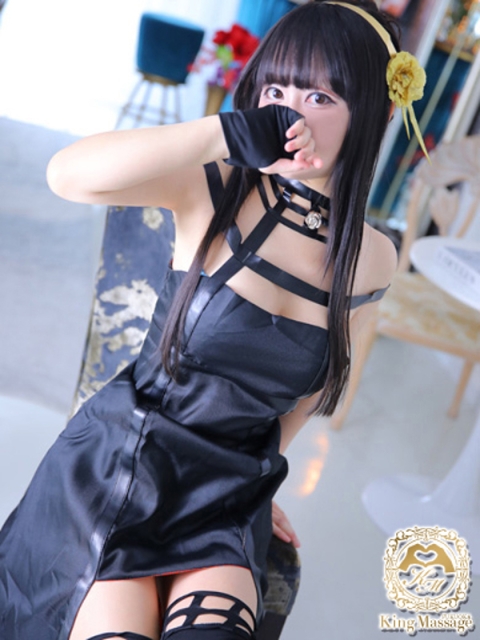 Misaki5