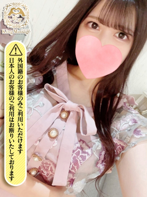 Seira2