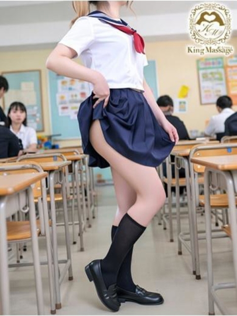 KING Massage Fukuoka Ageha