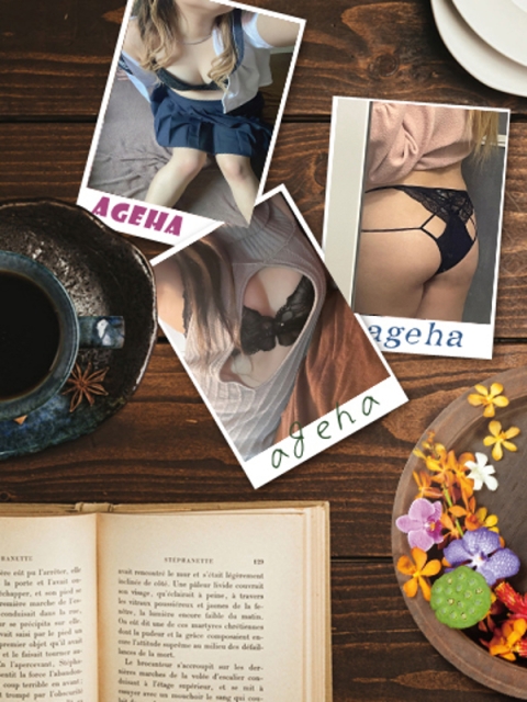 KING Massage Fukuoka Ageha