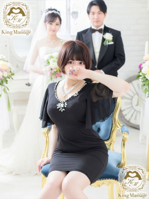 KING Massage Fukuoka aya