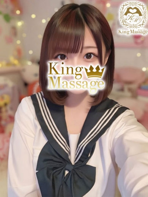 KING Massage Fukuoka Renon